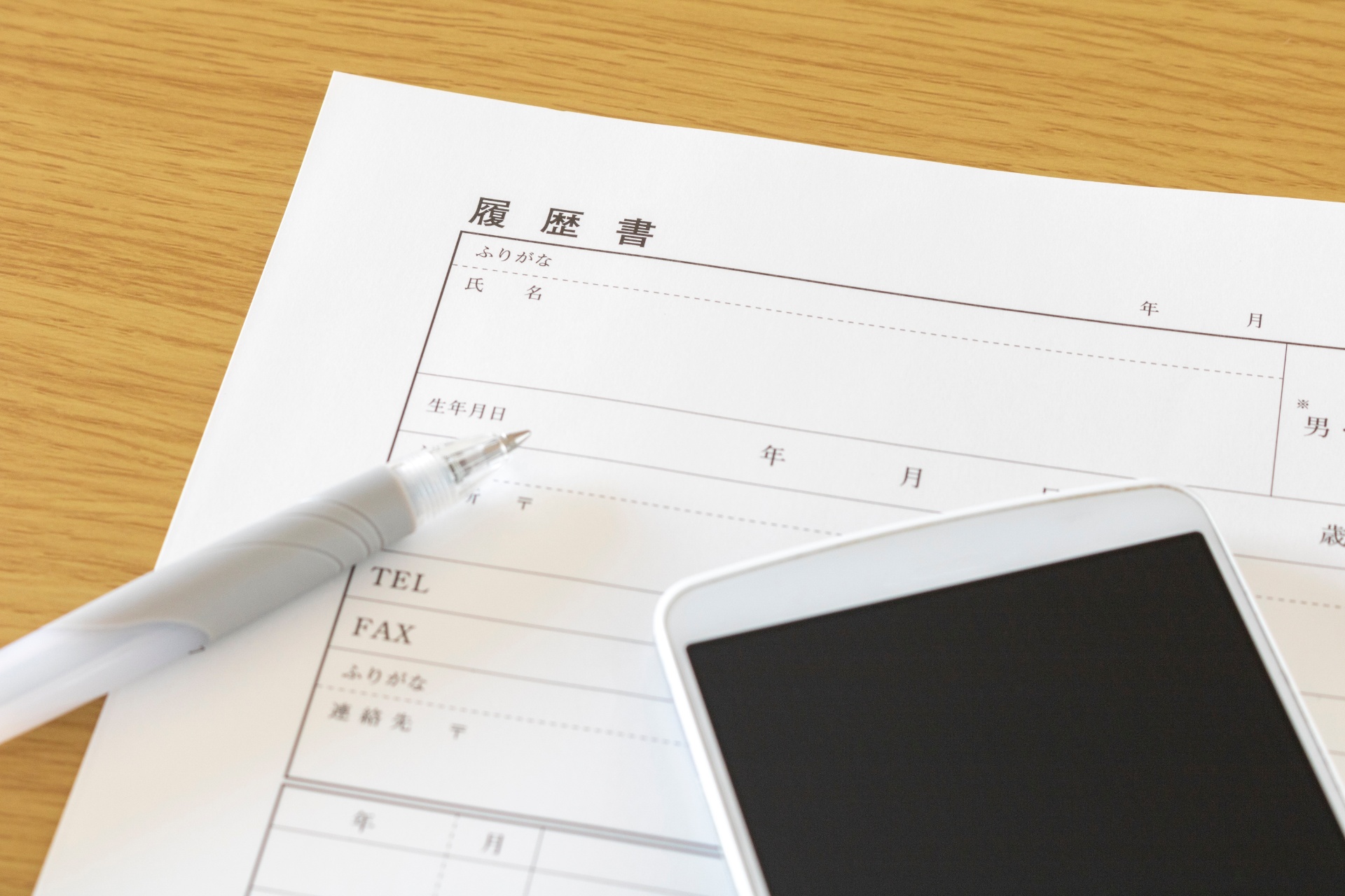 求人情報 | 東京の建設会社なら株式会社OVIコンストラクション