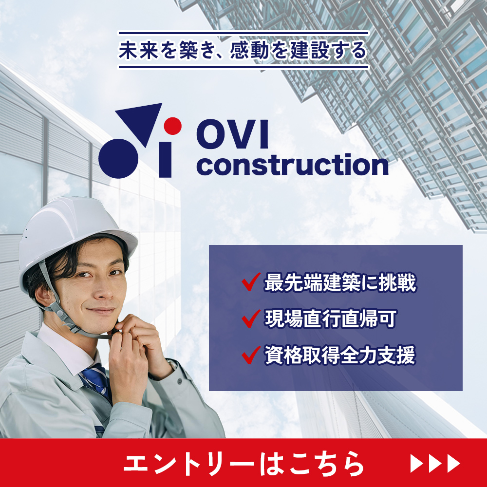 modal_banner_entry
